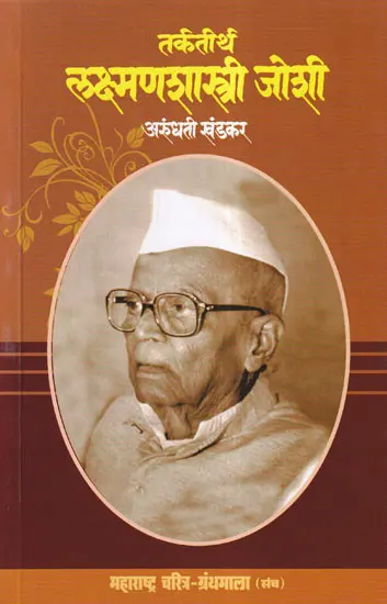 Founder 1